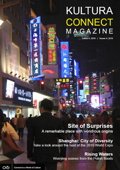 Kultura Connect Magazine Cover edition 4, 2010